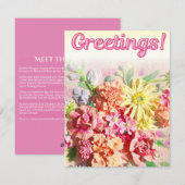 花を愛する友人のための明るいカード シーズンカード (正面/裏面)