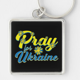 花を持つク祈ラナの場合は黒と黄色 キーホルダー