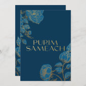 花を持つプリムサマのマントのミシュローチ シーズンカード (正面/裏面)