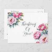 花を添えたあなたへの思い ポストカード (正面/裏面)