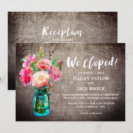 花を飾った素朴なメイソンジャー・エロープメントの受付 招待状 (正面/裏面)