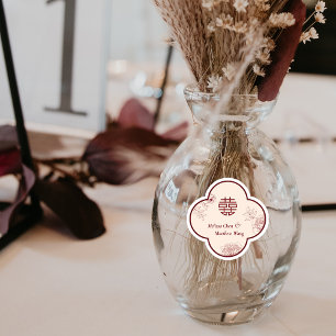 花エレガント二重西中国の結婚海 シール