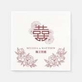 花エレガント二重西中国の結婚海 スタンダードカクテルナプキン (正面)