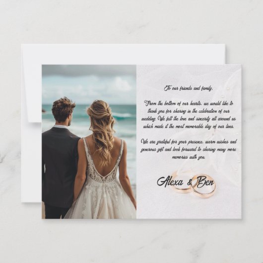 花エレガント付きカスタムウェディングサンキューカード ノートカード (正面)