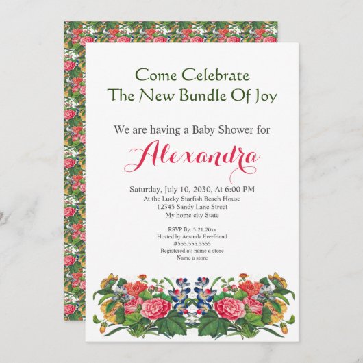 花エレガント付き中立ベイビーシャワーの招待 (正面/裏面)