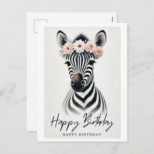 花エレガント冠誕生日カード付きゼブラ シーズンポストカード (正面/裏面)