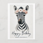 花エレガント冠誕生日カード付きゼブラ シーズンポストカード (正面)
