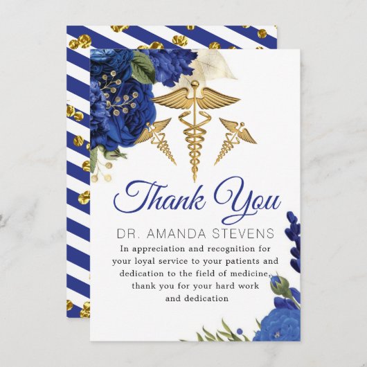 花エレガント医サンキューカード サンキューカード (正面/裏面)