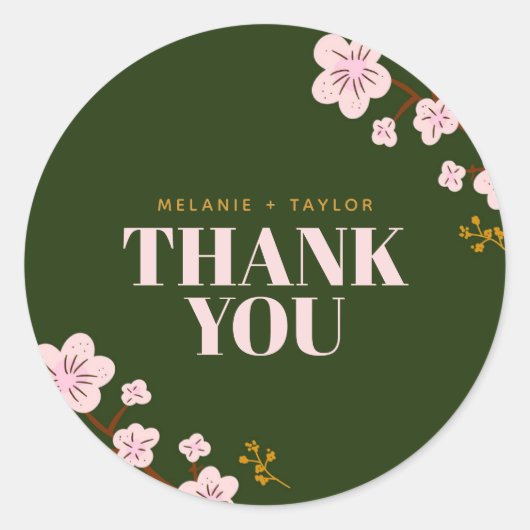 花エレガント斑 ラウンドシール (正面)