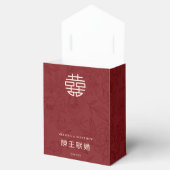 花エレガント柄ありがとう中国の結婚さん フェイバーボックス (オープン)