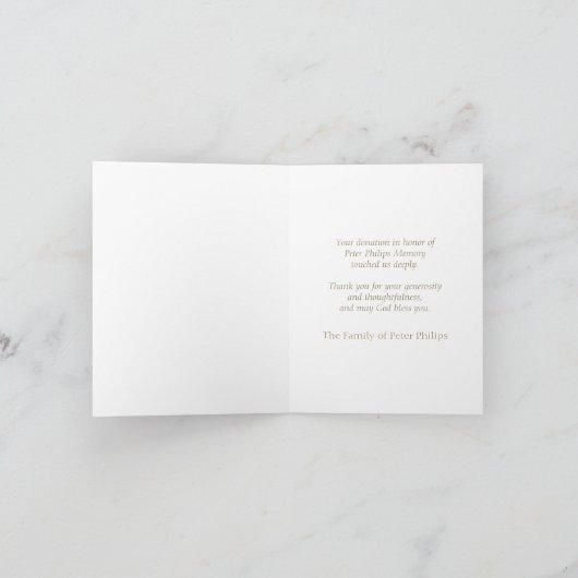 花エレガント柄ご寄付ありがとう サンキューカード (内部)