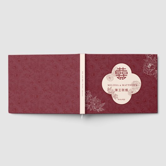花エレガント柄二重西中国の結婚海 ゲストブック (全面)