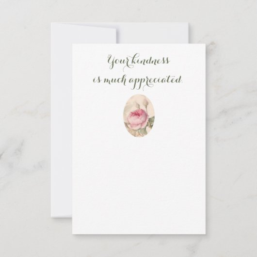 花エレガント柄鑑賞 サンキューカード (裏面)