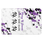 花エレガント紫の日日本の付を保存 マグネット (横)