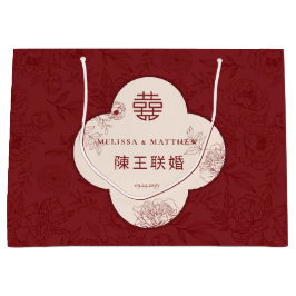 花エレガント結婚形中国の大 ラージペーパーバッグ