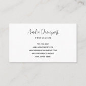 花エレガント葉と羽 名刺 (裏面)