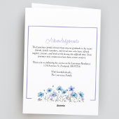 花エレガント葬式 プログラム