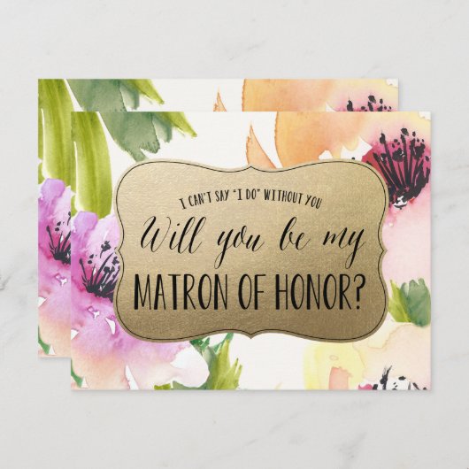 花エレガント金ゴールド Matron of Honor 招待状 (正面/裏面)