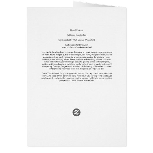 花カップ (裏面)