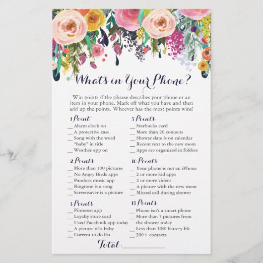 花カラフルあなたの電話ゲームの中に何が、フローラ (正面)