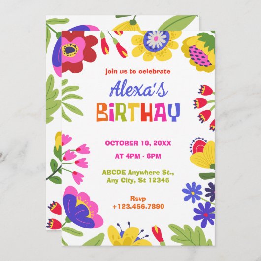 花カラフルおもしろい誕生日 招待状 (正面/裏面)