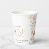 花カラフル咲き野花誕生日 紙コップ (正面)