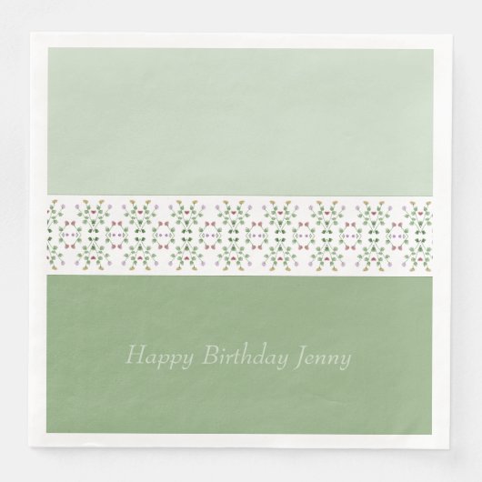 花カラフル柄トリム (正面)