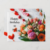 花カラフル誕生日招待状葉書 インビテーションポストカード (正面/裏面)