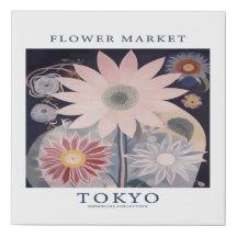花コレクション