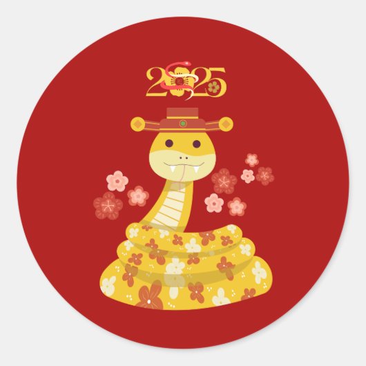 花シール付きゴールデンスネーク | 旧正月 ラウンドシール (正面)
