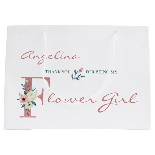 花パーソナライズされた女の子エレガントフローラ ラージペーパーバッグ (正面)