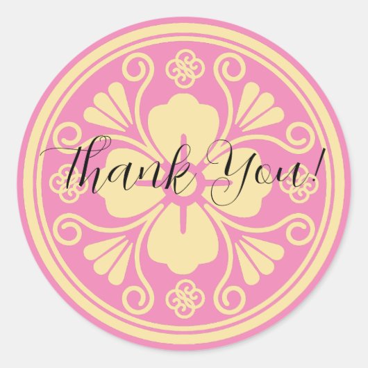 花パーソナライズされた菱さん ラウンドシール (正面)