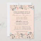 花ファンシーとダイヤ第60誕生日 招待状 (正面)