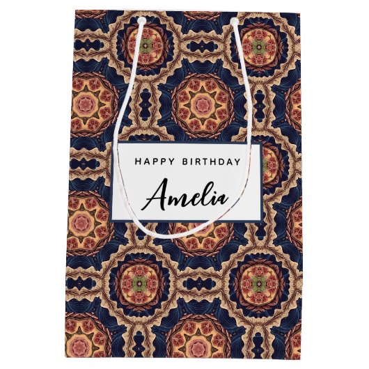 花ファンシーと星形のパターン誕生日 ミディアムペーパーバッグ (裏面)