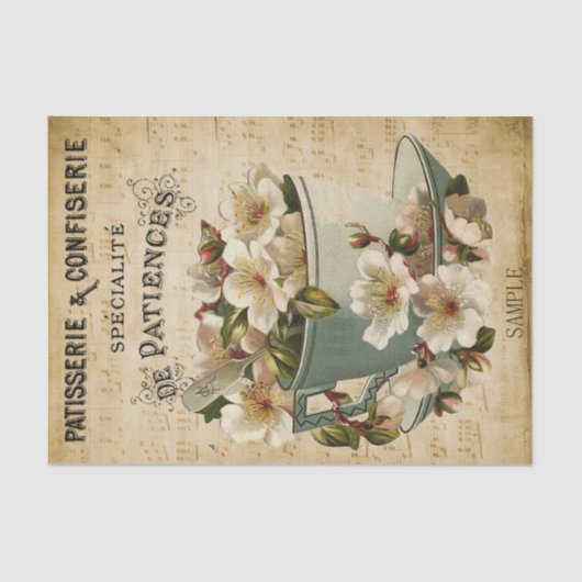 花フランスのカップ 薄葉紙 (正面)