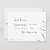 花ミニマルの娘は緑 招待状 (裏面)