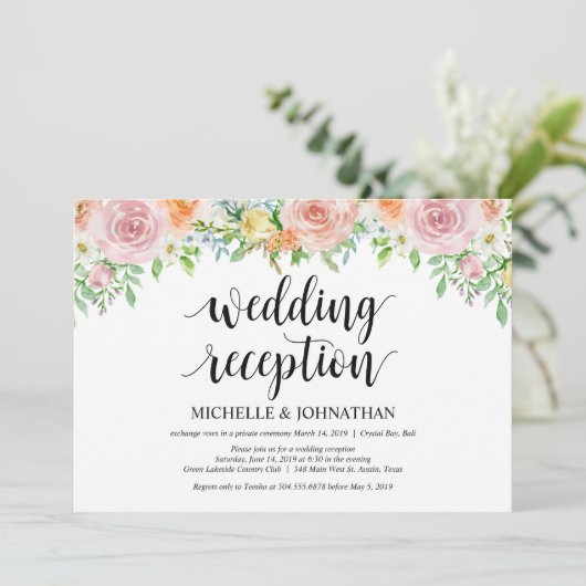 花ロマンス・エルオープメント・レセプション招待状カード 招待状 (スタンド正面)