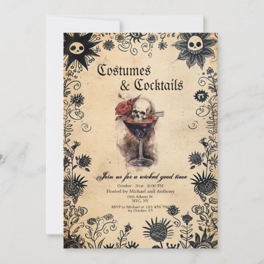 花不気味とスカル衣装ハローウィンパーティ 招待状 (正面)