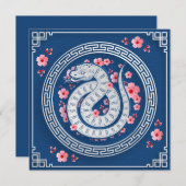 花中国の付き蛇の新年 招待状 (正面/裏面)