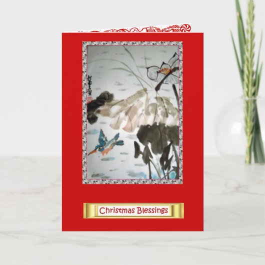 花中国の咲きクリスマス恵み4 シーズンカード (正面)