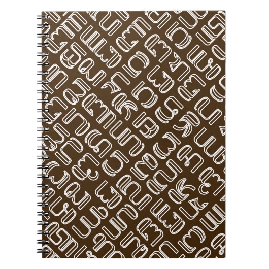 花原賀 ノートブック (正面)