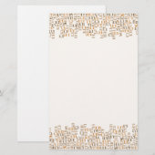 花原賀 便箋 (正面/裏面)