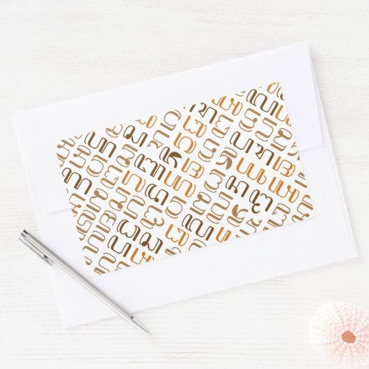 花原賀 長方形シール (封筒)