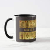 花及び季節のタイルが付いているマグ マグカップ (左)