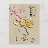 花咲きベトナム猫の新年HPostC ポストカード (正面)