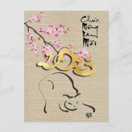 花咲きベトナム猫の新年HPostC ポストカード (正面)