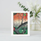 花咲く梅の木、広重 ポストカード (スタンド正面)