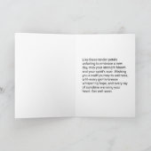 花咲く願いはすぐにカードを取得 サンキューカード (内部)