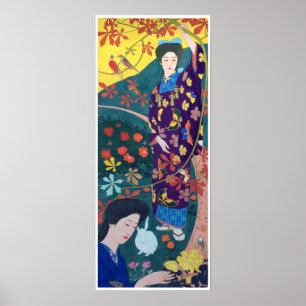花園の女性・橋口五葉 ポスター