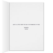 花園 (内側 (右))